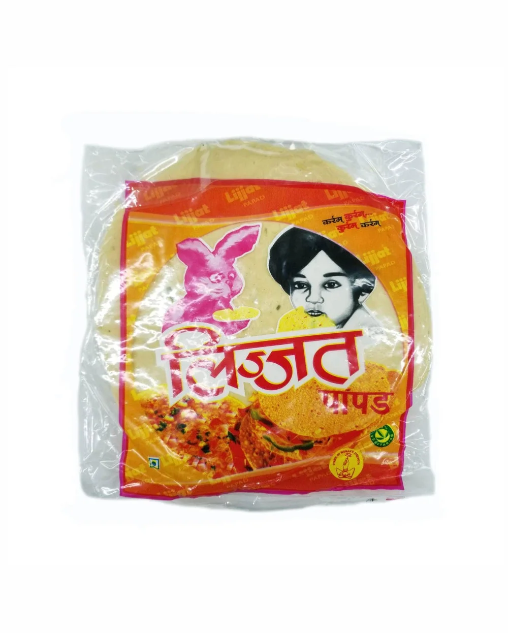 Lijjat Lijjat Black Pepper papad 200g (papadums) 